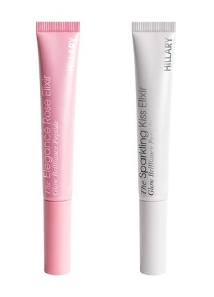 Набір блисків для об’єму та зволоження для губ hillary lip volume & hydration gloss set