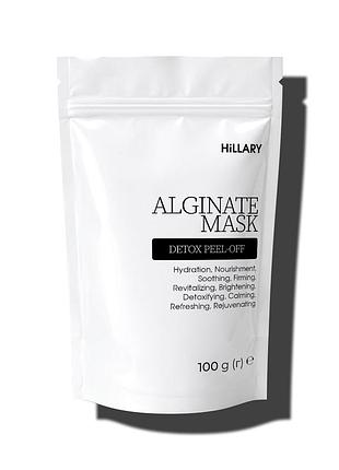 Вугільна альгінатна детокс-маска hillary charcoal detox peel-off mask, 100 г