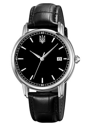 Чоловічий наручний механічний годинник awarder 020 тризуб срібло silver-black