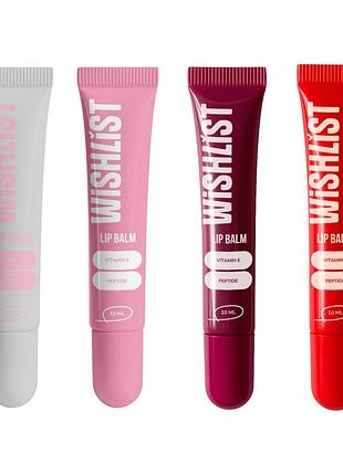 Набір 4 бальзамів-блисків для губ crystal sorbet & sweet candy & velvet coral & ruby nectar wishlist lip gloss balms