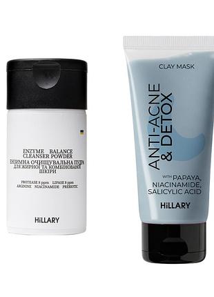 Набір інтенсивного догляду проти висипань та жирного блиску hillary intensive anti-blemish & oil control set