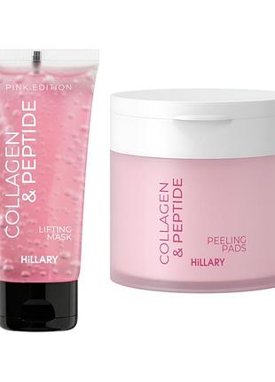 Комплекс пептидного омолодження та корекції зморшок hillary collagen & peptide anti-age & wrinkle correction set