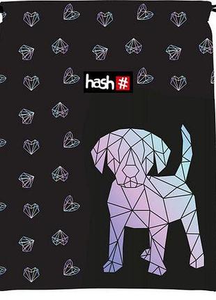 Сумка для обуви hash best friend (40 x 33 см)