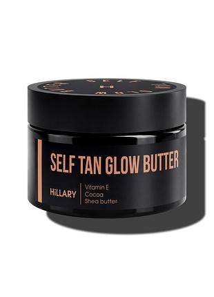 Баттер-автозасмага для тіла з ефектом шиммеру hillary self tan glow butter, 200 мл