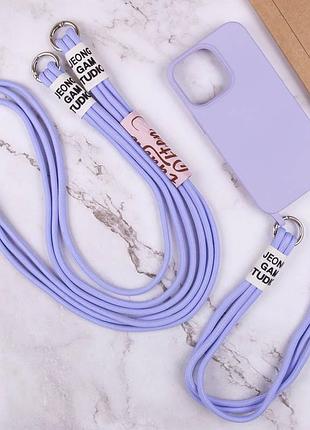 Чехол tpu two straps california для apple iphone 13 pro (6.1") сиреневый