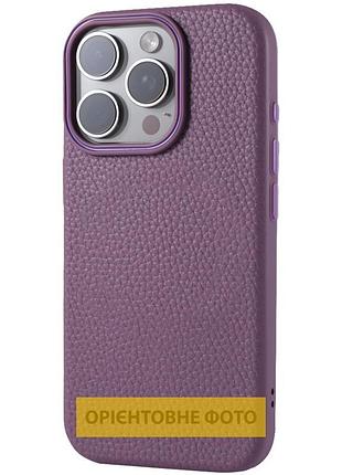 Чехол syndee with magsafe для apple iphone 17 pro max (6.9") sunset purple