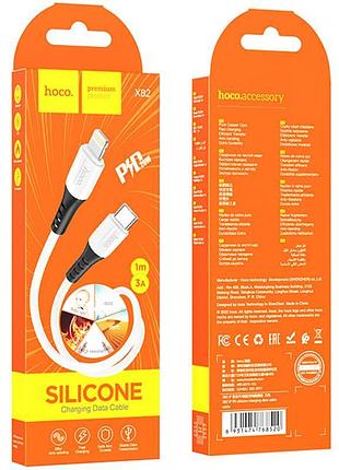 Дата кабель hoco x82 silicone type-c to lightning 20w (1m) white