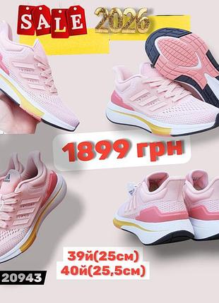 Ваша наценка 400 грн уже в фото
