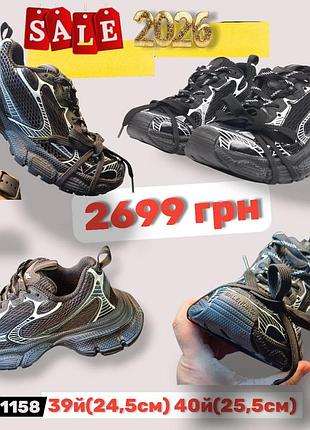 Ваша наценка 400 грн уже в фото