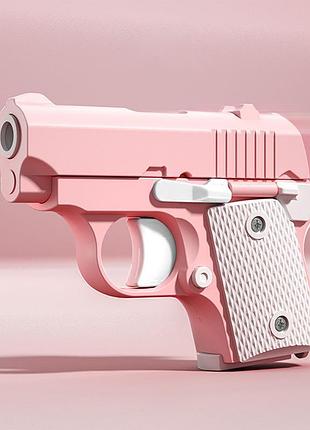 Детский игрушечный пистолет-антистресс pink / white