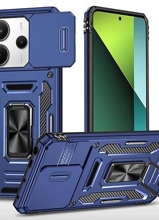 Ударопрочный чехол camshield army ring для xiaomi redmi note 14 4g (int. version) / 14 5g синий / navy