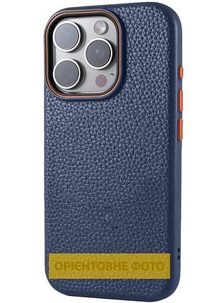 Чехол syndee with magsafe для apple iphone 15 (6.1") gem blue