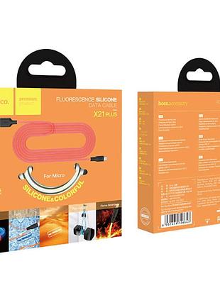 Дата кабель hoco x21 plus silicone type-c cable (2m) чорний / білий 6