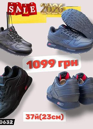 Ваша наценка 400 грн уже в фото