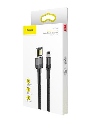 Дата кабель baseus cafule lightning cable special edition 2.4a (1m) (calklf-g) сірий 5