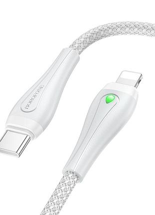 Дата кабель borofone bx100 advantage 27w type-c to lightning (1m) gray