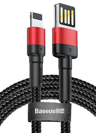 Дата кабель baseus cafule lightning cable special edition 2.4a (1m) (calklf-g) черный / красный 2