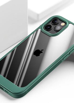 Чехол tpu+pc pulse для apple iphone 13 pro max (6.7") green