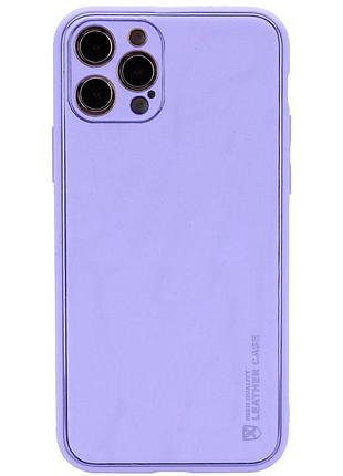 Кожаный чехол xshield для apple iphone 14 pro (6.1") сиреневый / dasheen