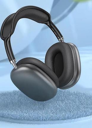 Накладные беспроводные наушники borofone bo22 elegant space gray