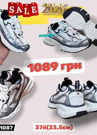 Ваша наценка 400 грн уже в фото