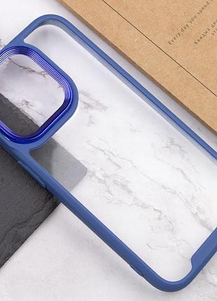 Чехол tpu+pc lyon case для apple iphone 14 pro max (6.7") blue
