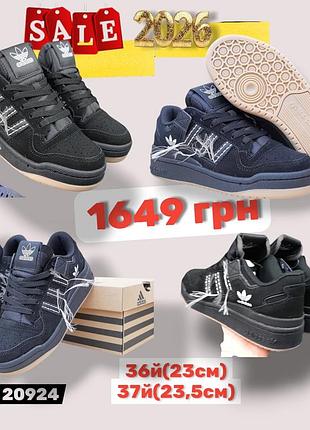 Ваша наценка 400 грн уже в фото