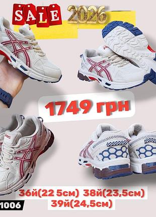 Ваша наценка 400 грн уже в фото