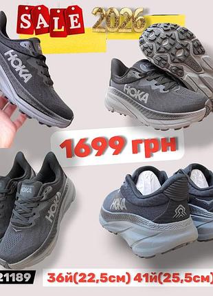 Ваша наценка 400 грн уже в фото