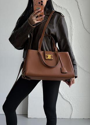 Céline | medium appoline trio bag brown premium