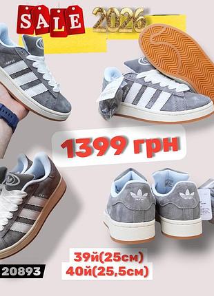 Ваша наценка 400 грн уже в фото