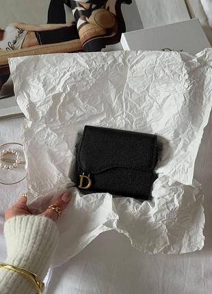 Christian dior saddle lotus wallet black/gold