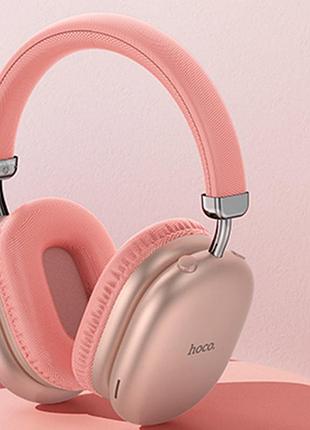 Накладные беспроводные наушники hoco w35 max joy pink