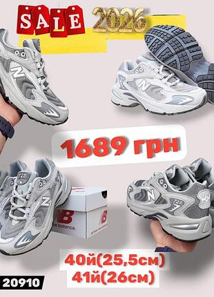 Ваша наценка 400 грн уже в фото