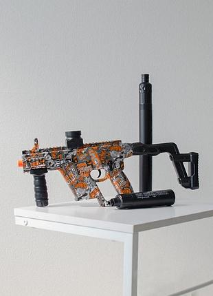Пістолет на гідрогелевих кульках (орбізах) gel energy laser game orange