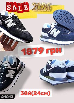 Ваша наценка 400 грн уже в фото