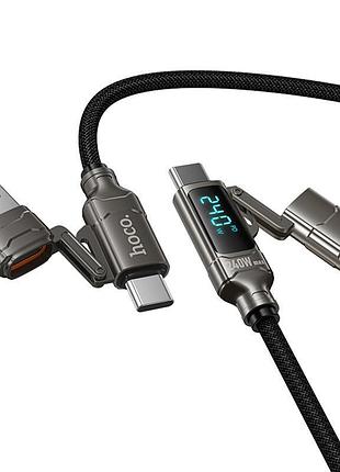 Дата кабель hoco u152 fortune 4in1 type-c to lightning/type-c to usb 240w (1.2m) black 4