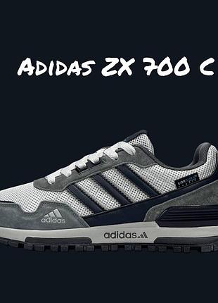 Adidas zx 700 c grey navy — купить в Украине | SHAFA | #204906867