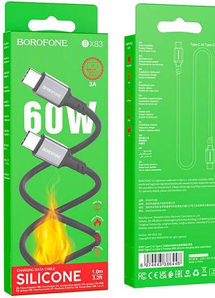 Дата кабель borofone bx83 famous pd60w type-c to type-c (1m) black