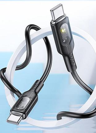 Дата кабель hoco u120 transparent explore intelligent power-off pd 60w type-c to type-c (1.2m) black 5