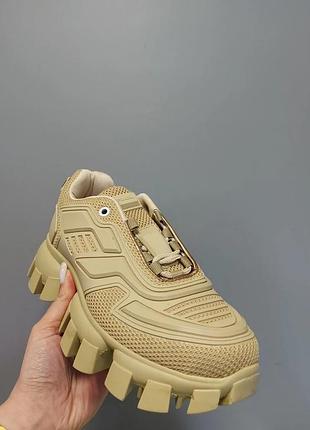 Cloudbust beige