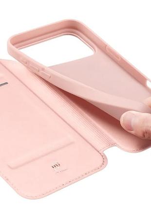 Чехол-книжка dux ducis с карманом для визиток для apple iphone 17 pro (6.3") rose gold