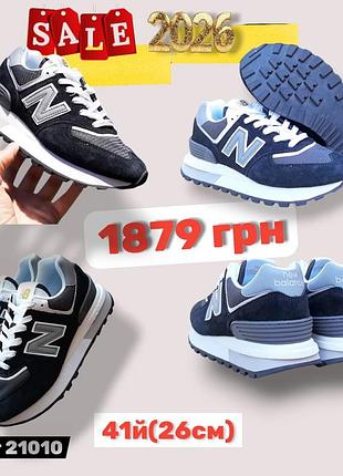 Ваша наценка 400 грн уже в фото