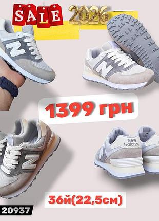 Ваша наценка 400 грн уже в фото