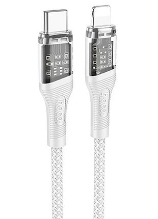 Дата кабель hoco u111 discovery edition type-c to lightning 27w (1.2m) grey