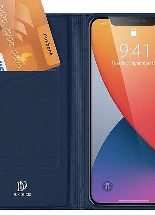 Чехол-книжка dux ducis с карманом для визиток для apple iphone 14 / 13 (6.1") синий