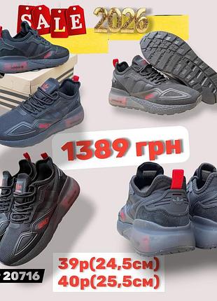 Ваша наценка 400 грн уже в фото