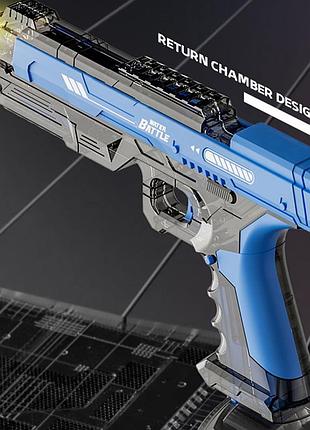 Водный аккумуляторный пистолет water gun 66-35 (500ml) with lithium battery transparent blue