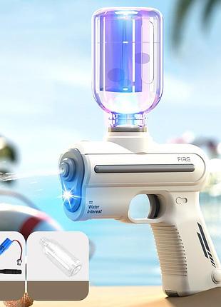 Водный аккумуляторный пистолет water gun 9007b (200ml) with lithium battery white
