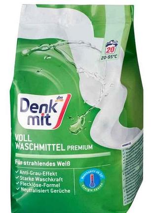 Стиральный порошок 1.35кг для белых вещей тм denkmit